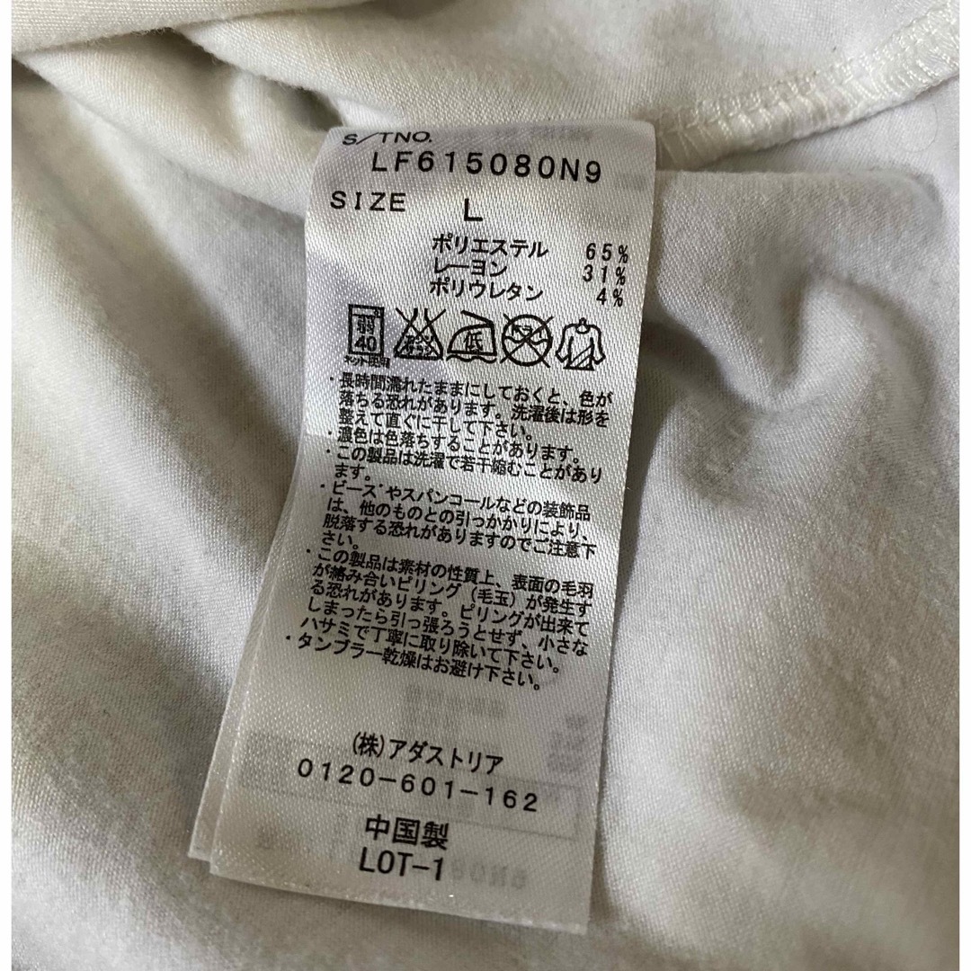 LOWRYS FARM(ローリーズファーム)の117. LOWRYSFARM Tシャツ レディースのトップス(Tシャツ(半袖/袖なし))の商品写真