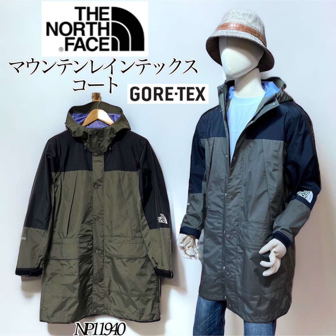 【希少】THE NORTH FACE MOUNTAIN RAINTEX COAT