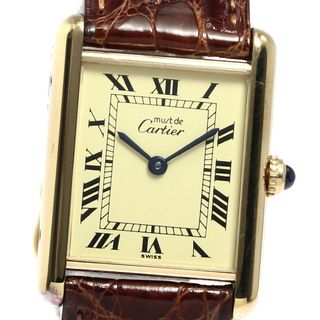 カルティエ(Cartier)のカルティエ CARTIER W1002753 マストタンクLM クォーツ ボーイズ _776485(腕時計)