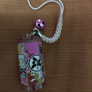 大河ドラマ江のおみくじキーホルダー(キーホルダー)