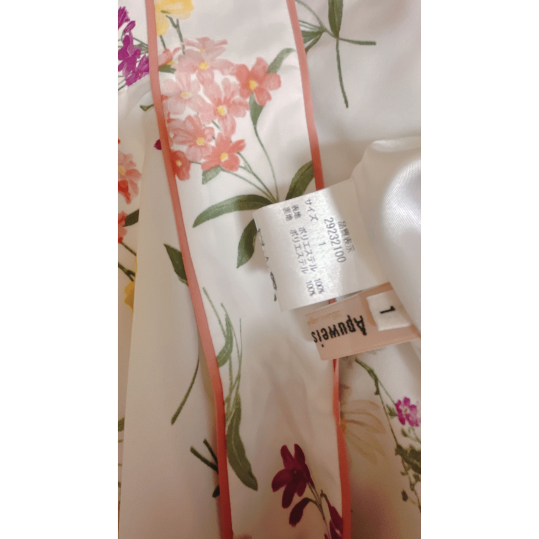 新品未着用♡ Apuweiser-riche ミックスフラワータックスカート