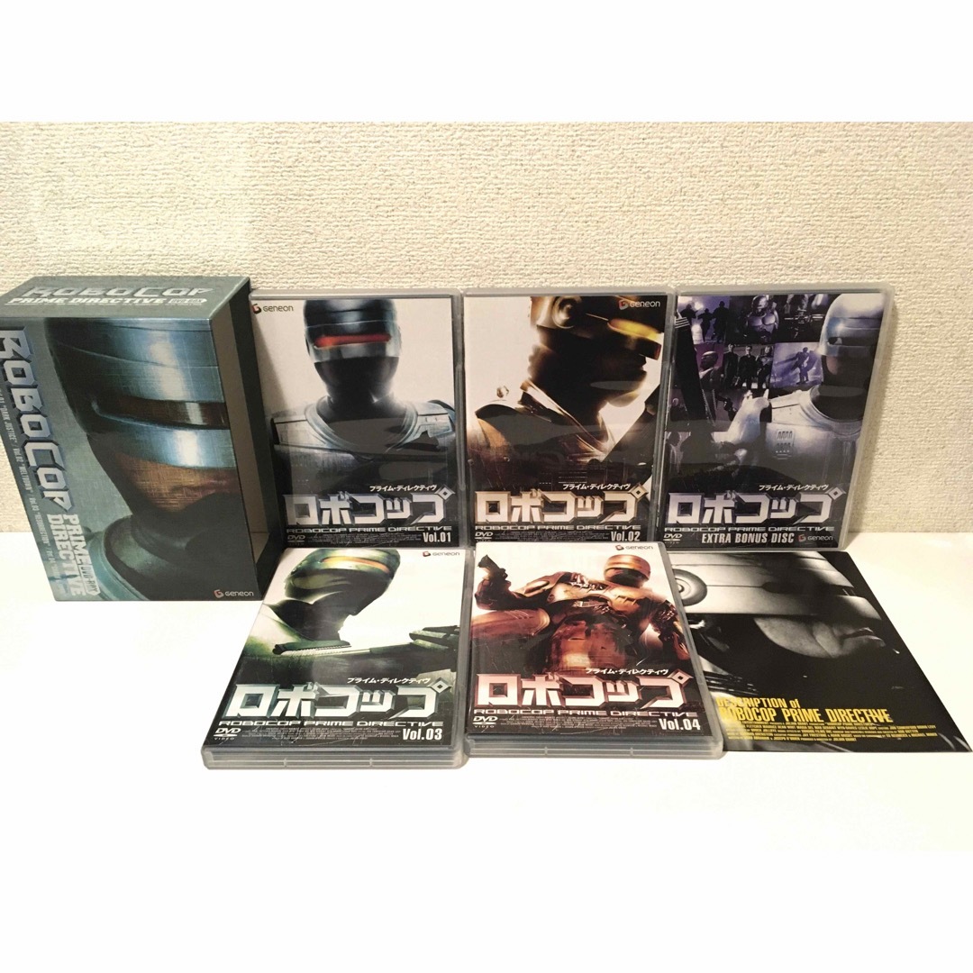 ロボコップ プライム・ディレクティヴ DVD-BOX〈5枚組〉