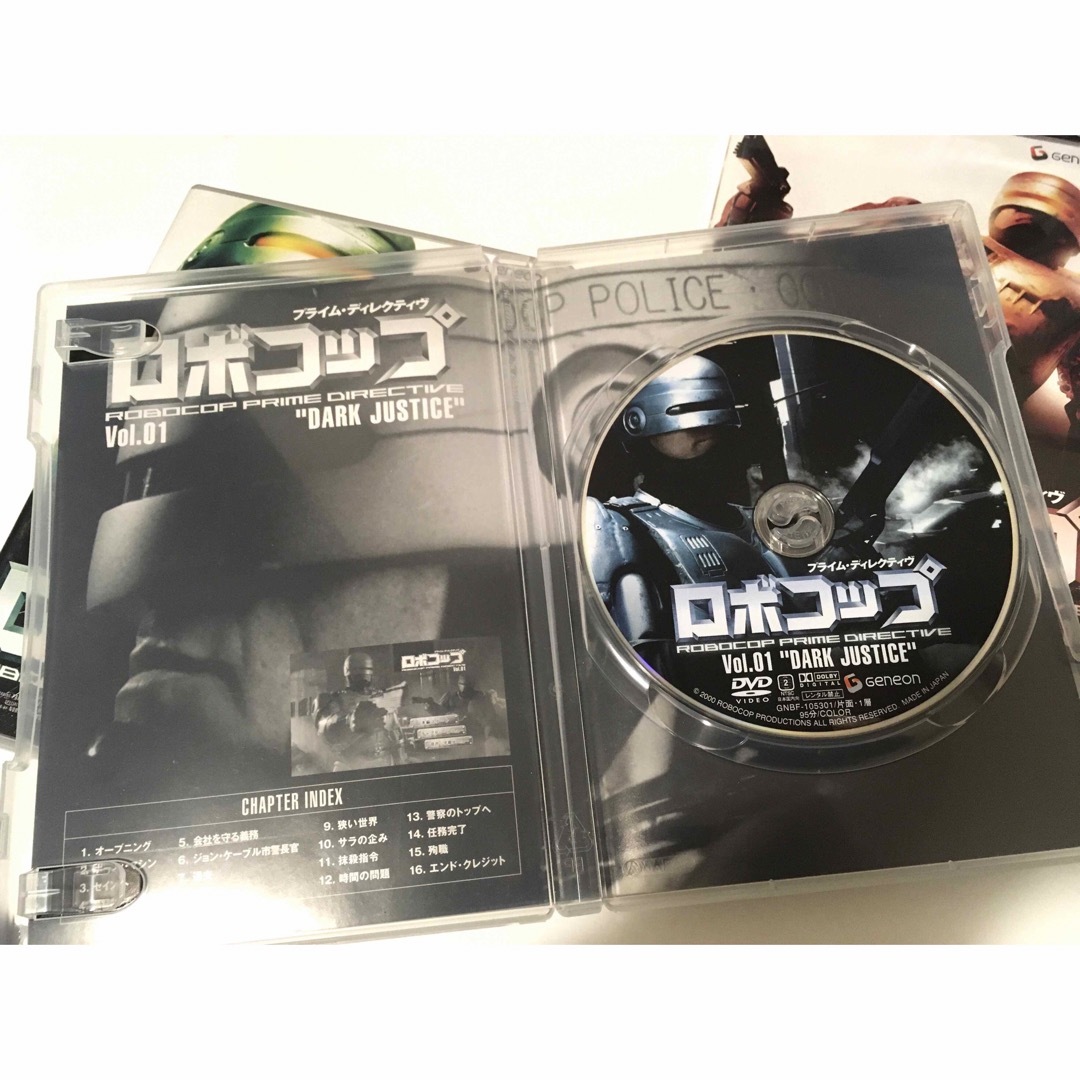 ロボコップ プライム・ディレクティヴ DVD-BOX〈5枚組〉