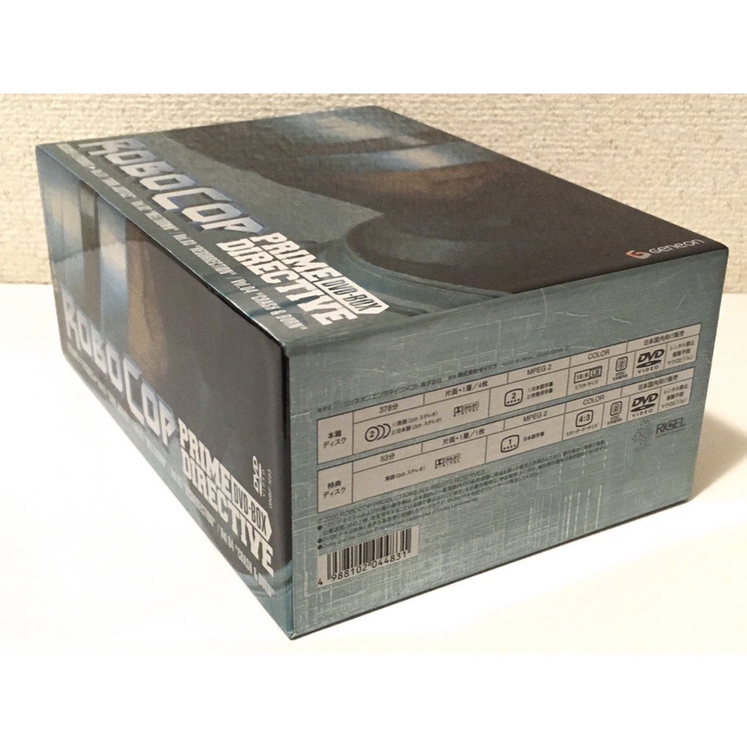 ロボコップ プライム・ディレクティヴ DVD-BOX〈5枚組〉