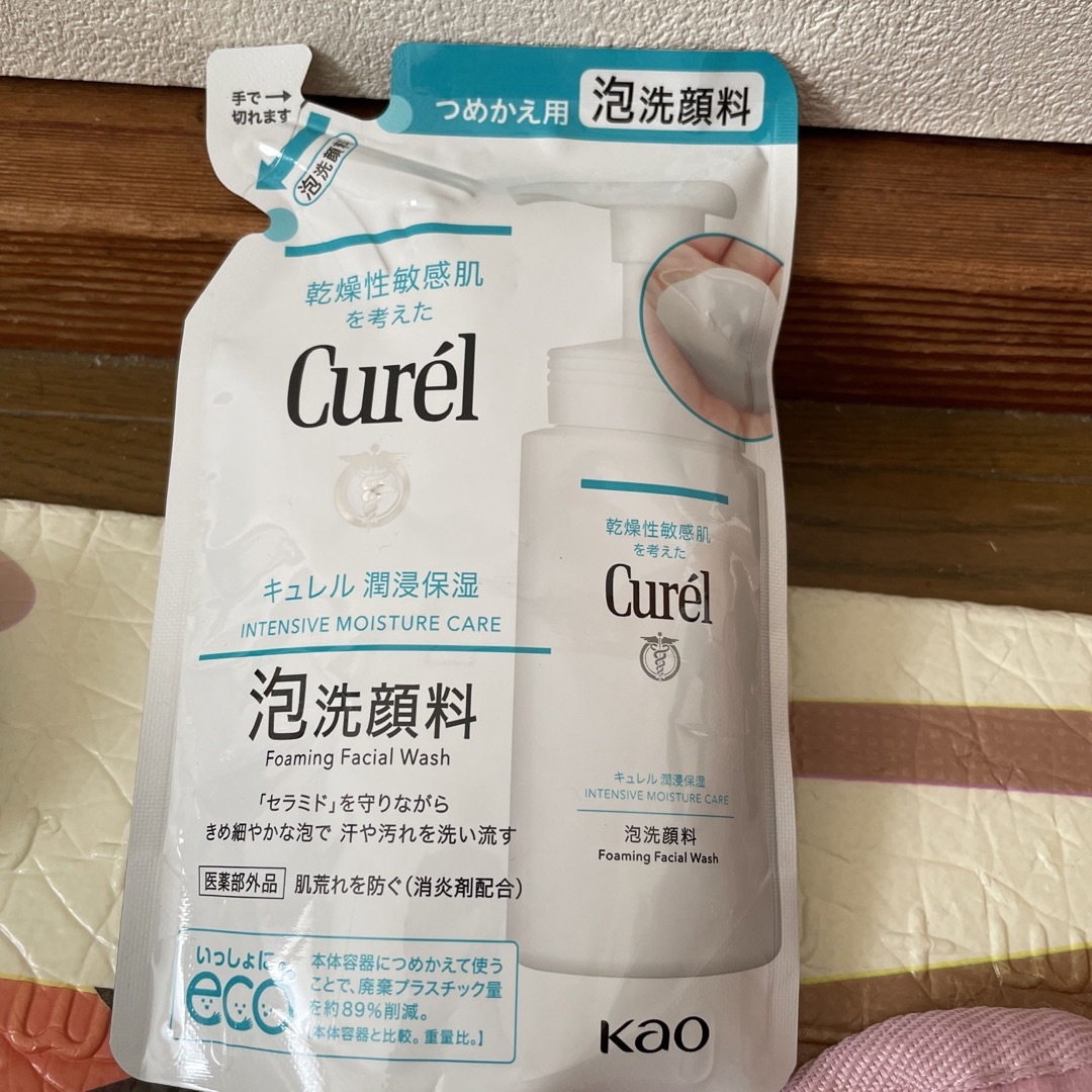 Curel(キュレル)の泡洗顔料 コスメ/美容のスキンケア/基礎化粧品(洗顔料)の商品写真