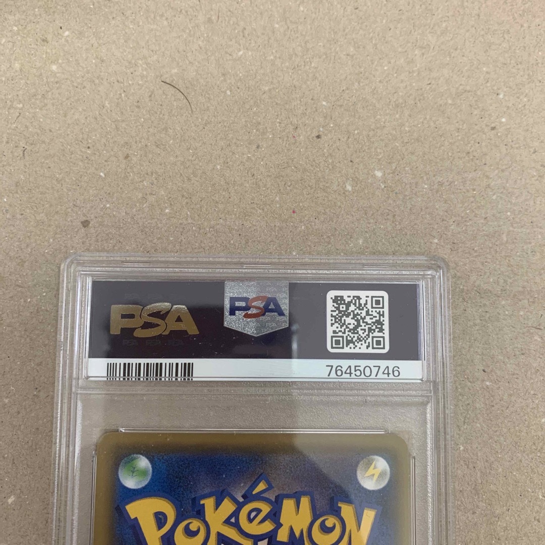 ポケモンカード シロナ&カトレア SR PSA9 エンタメ/ホビーのトレーディングカード(シングルカード)の商品写真