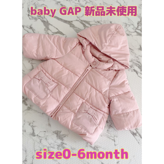 ベビーギャップ(babyGAP)の新品未使用★babyGAP ベビーダウン(ジャケット/コート)