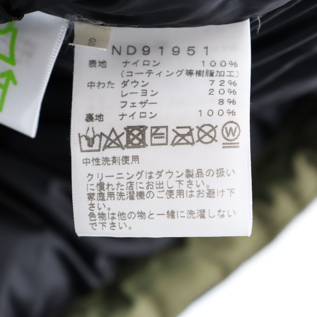 THE NORTH FACE - THE NORTH FACE ザノースフェイス NOVELTY BALTRO