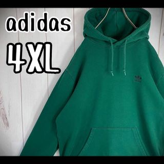 アディダス(adidas)の【希少カラー】　アディダス　パーカー　フーディ　トレフォイル刺繍ロゴ　4XL(パーカー)