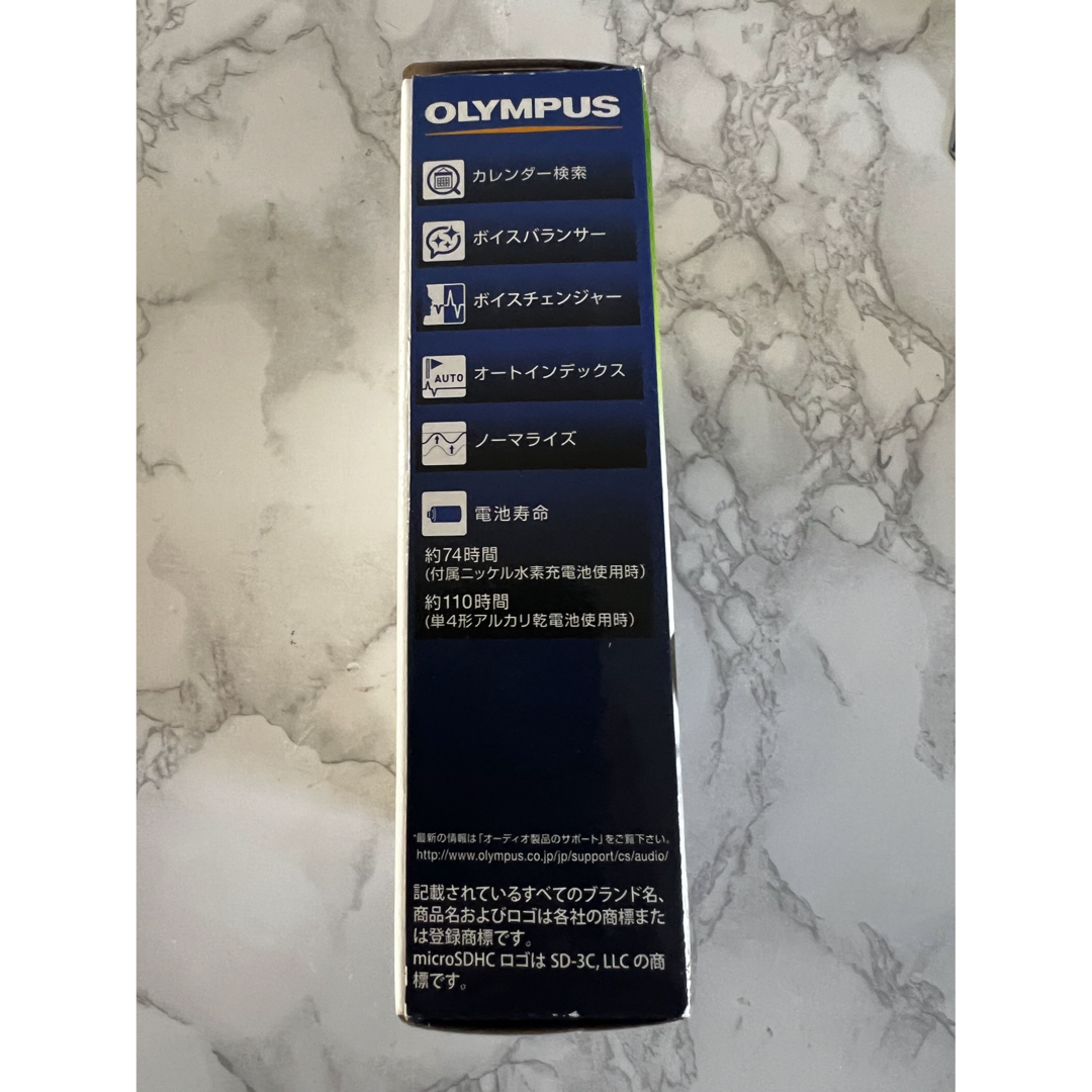 OLYMPUS ボイスレコーダー 2