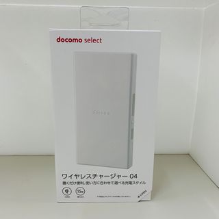 NTTdocomo - NTTドコモワイヤレスチャージャー04の通販 by マック販売