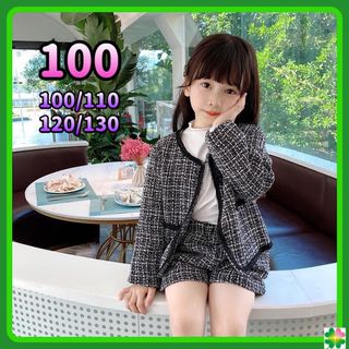 女の子 セレモニースーツ 3点セット フォーマル 入学式 七五三 100(ドレス/フォーマル)