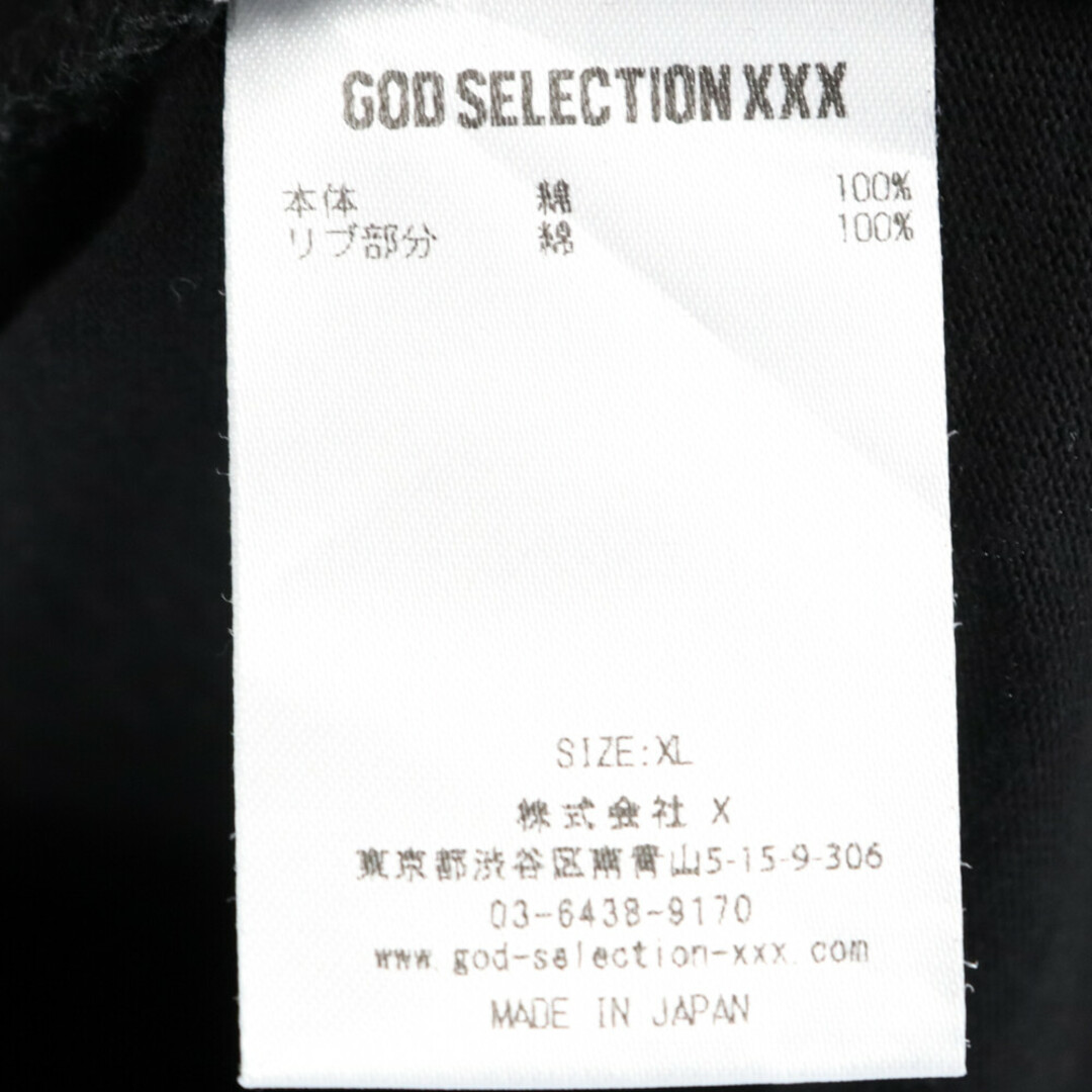 ゴッドセレクショントリプルエックス 19AW Tシャツ 半袖 S ブラック 黒