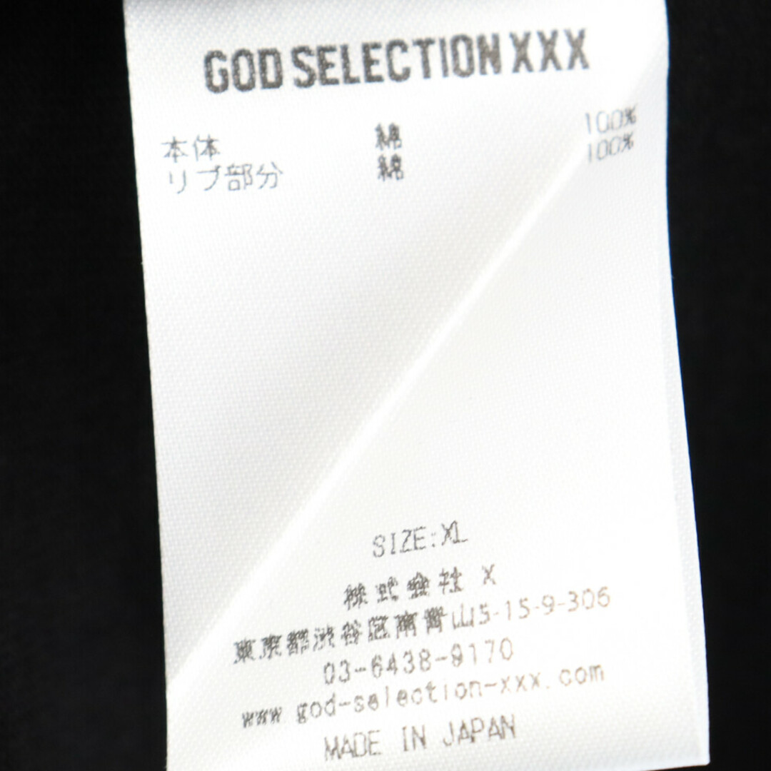 GOD SELECTION XXX(ゴッドセレクショントリプルエックス)のGOD SELECTION XXX ゴッドセレクショントリプルエックス 23SS×COEL フロントロゴプリント ロングスリーブカットソー 長袖Tシャツ ブラック GX-S23-CLLT-01 メンズのトップス(Tシャツ/カットソー(七分/長袖))の商品写真