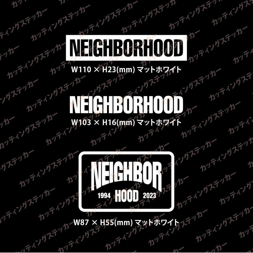 サイズは全てMサイズになりますNEIGHBORHOOD ネイバーフッド　3枚セット