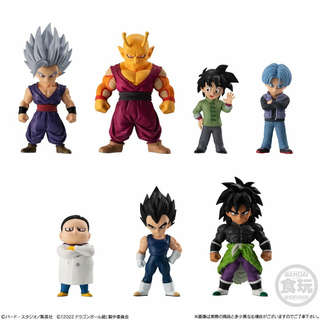 未開封 ドラゴンボール アドバージ 16 全7種セット(7体)