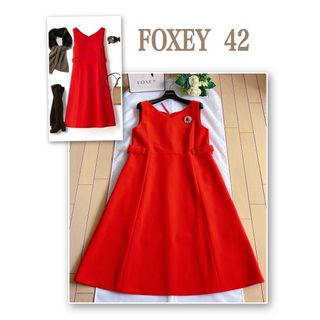 フォクシー(FOXEY) リボン ひざ丈ワンピース(レディース)の通販 900点