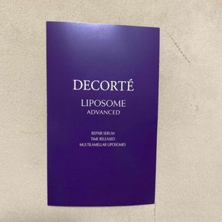 コスメデコルテ(COSME DECORTE)のコスメデコルテ　リポソーム(美容液)