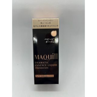 マキアージュ(MAQuillAGE)のマキアージュ　ドラマティックエッセンス　リキッド　ベビーピンクオークル00(ファンデーション)