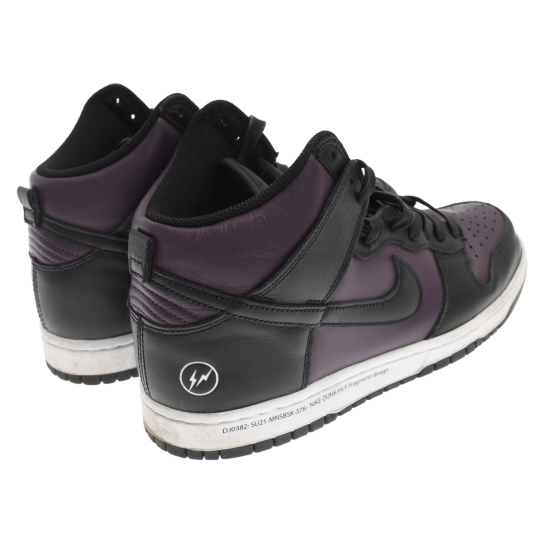 NIKE ナイキ ×FRAGMENT DESIGN DUNK HIGH CITY PACK BEIJING