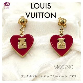 ルイヴィトン(LOUIS VUITTON)のルイヴィトン M66790 ブックルドレイユ ロックミー ハート ピアス(ピアス)