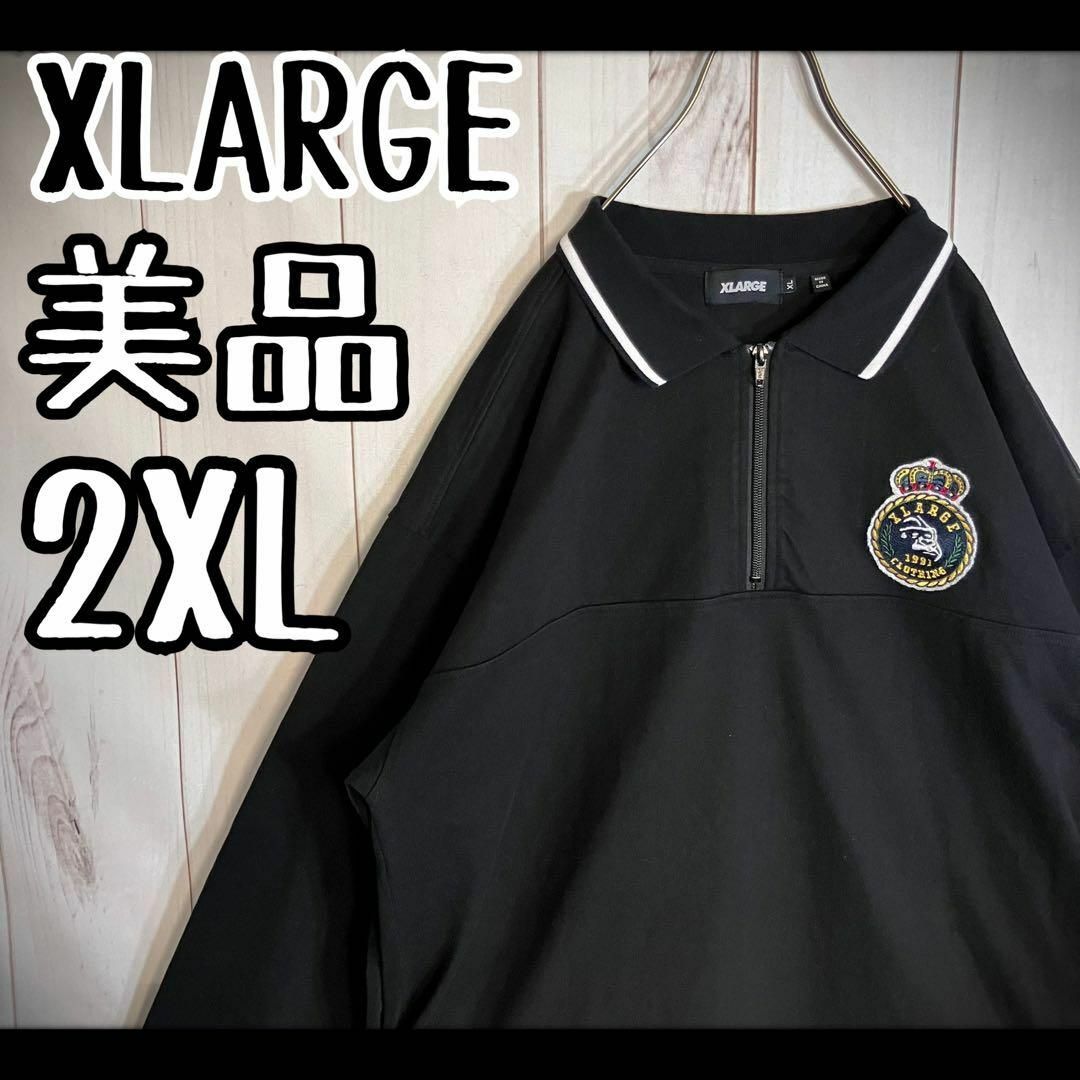 【極美品】　エクストララージ　ハーフジップ　ポロシャツ　長袖　カットソー　2XL