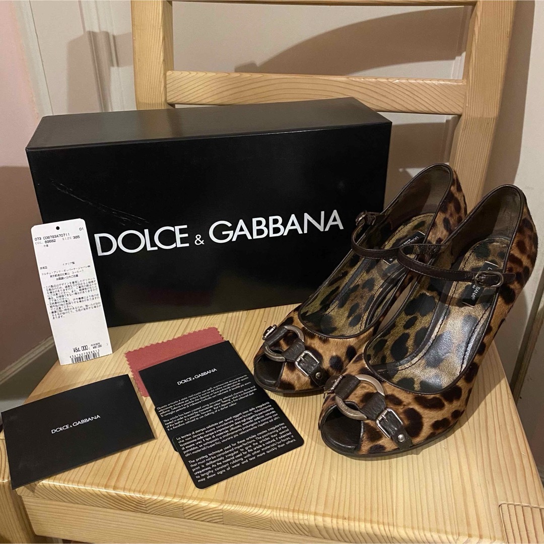 DOLCE＆GABBANA，ヒョウ柄、スタッズの秋冬物パンプス