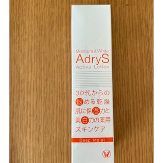 タイショウセイヤク(大正製薬)のみーこ様専用アドライズ(AdryS) アクティブローション ディープモイスト(化粧水/ローション)