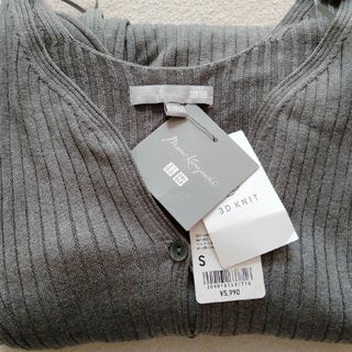 ユニクロ(UNIQLO)のUNIQLO リブロングカーディガン グレー(カーディガン)