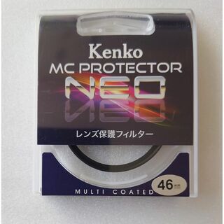 ケンコー(Kenko)のKenko MC プロテクター NEO 46mm (ほぼ新品)(フィルター)