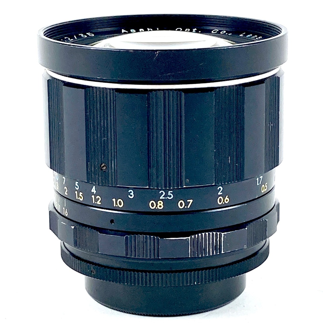 ペンタックス Super-Takumar 35mm F2 M42マウント 中古 ペンタックス Super-Takumar 35mm F2 M42マウント 中古