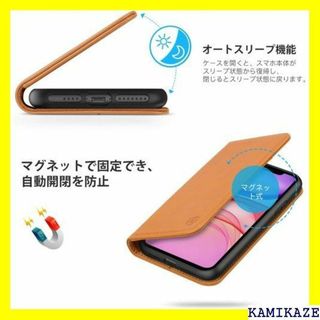 ☆送料無料 SHIELDON iPhone 11 プロ マ トロブラウン 482