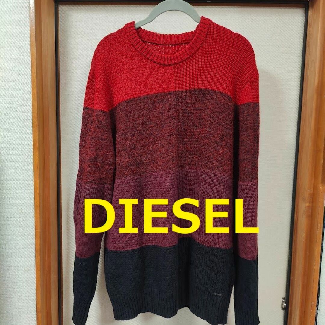 ディーゼル　DIESEL グラデーションモヘアニット　メンズ　美品