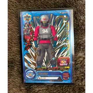 ドラゴンボール - UGMP-22 ピッコロ:SH 13th 大会(箔押し) 未使用の