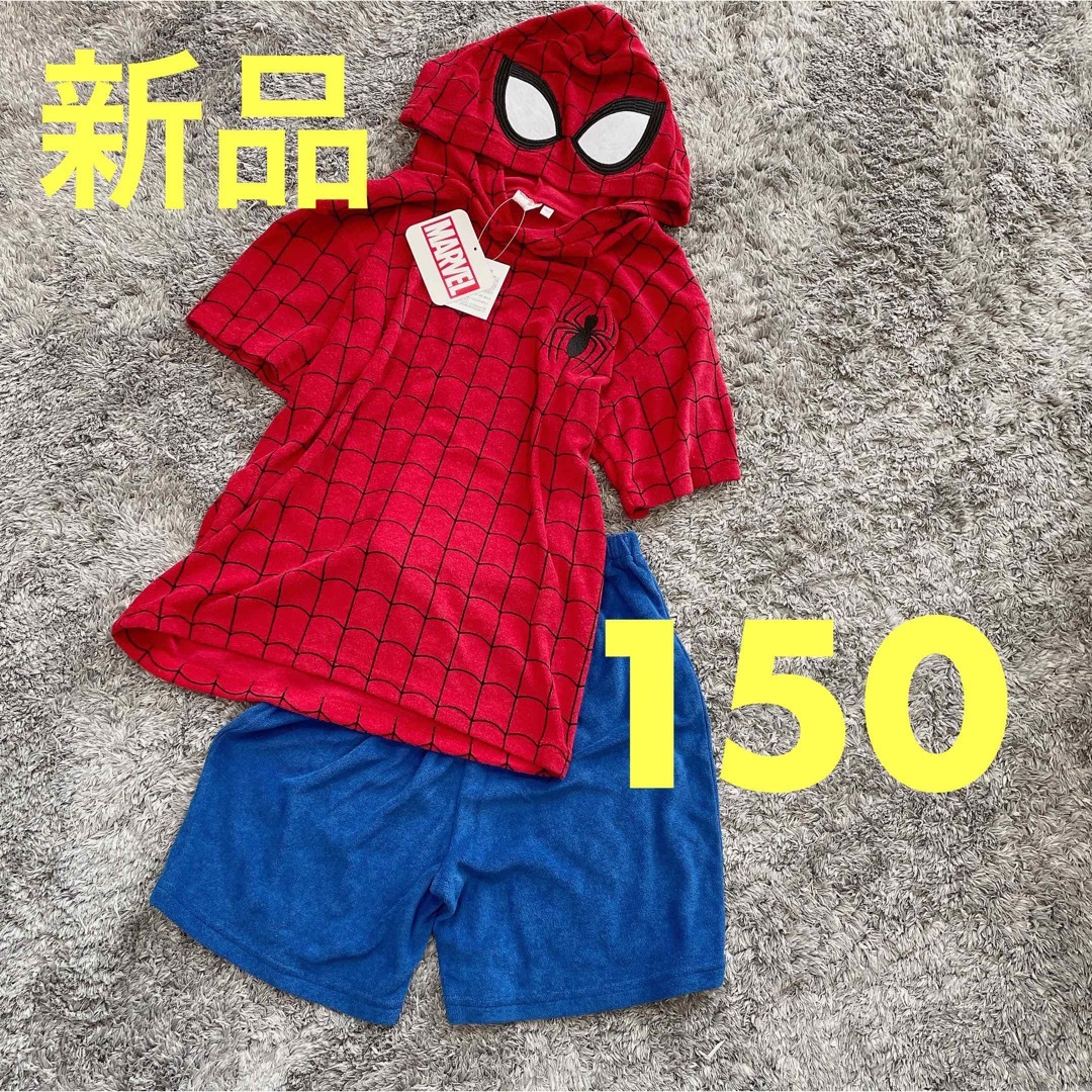 新品タグ付き　なりきり　スパイダーマン　ハロウィン　コスプレ　150 キッズ/ベビー/マタニティのキッズ服男の子用(90cm~)(パジャマ)の商品写真