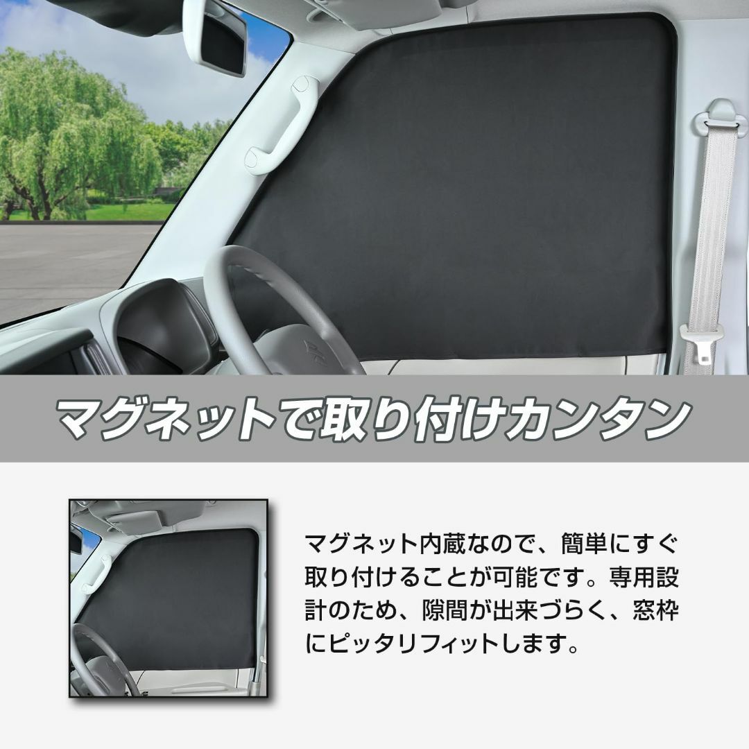 【特価商品】セイワSEIWA カー用品 車種専用品 スズキ・エブリイ EVERY 2