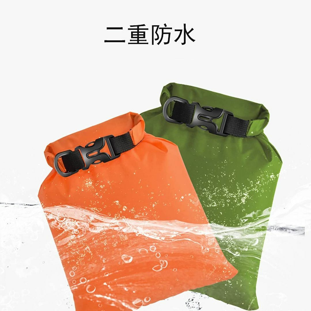 防水ドライバッグ-6パック登山用ドライバッグ 軽量収納バッグ スタッフバッグ 防