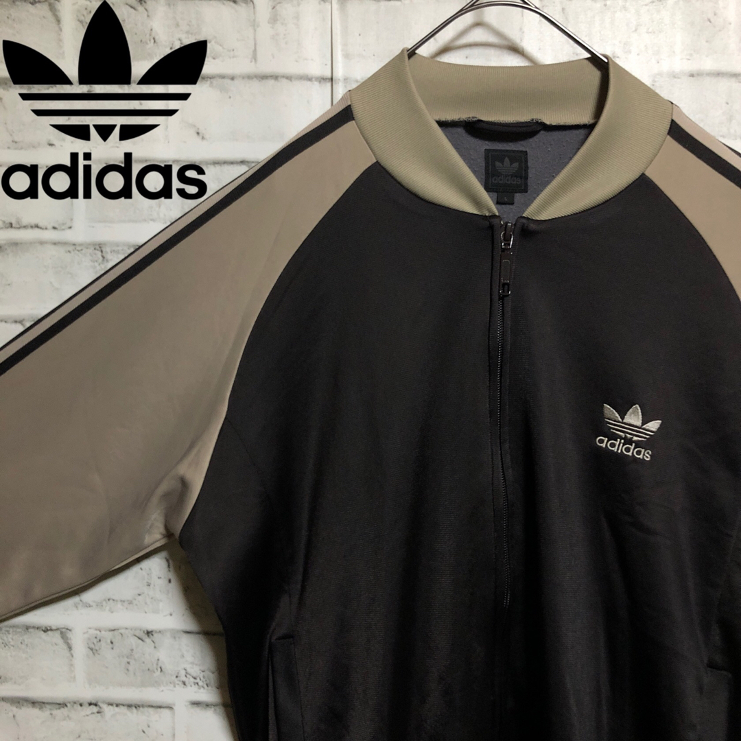 【希少】 adidas トラックジャケット ベージュ  ジャージ　茶色