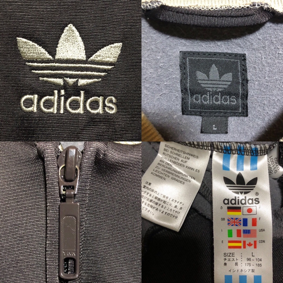 Originals(adidas) - ブラウン adidas トラックジャケット L 刺繍
