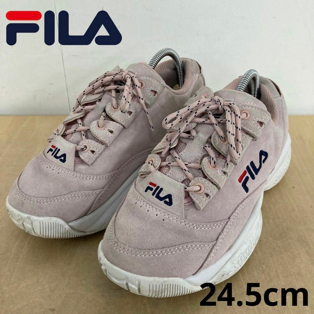 FILA　厚底スニーカー　PROVENANCE　２３センチ