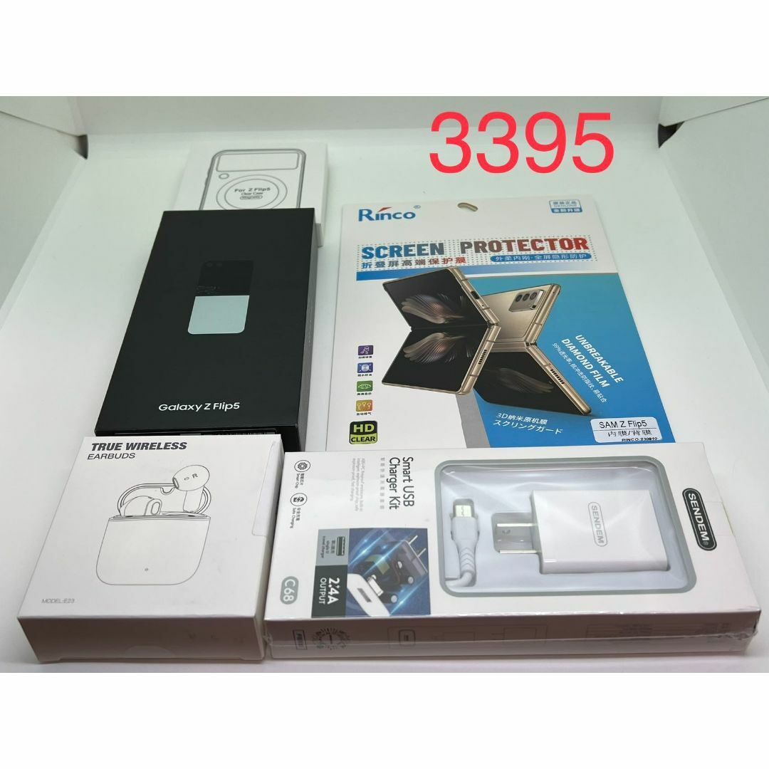 3395] 512GB Galaxy Z Flip5 5G ミント SIMフリ 期間限定 musi-co.com