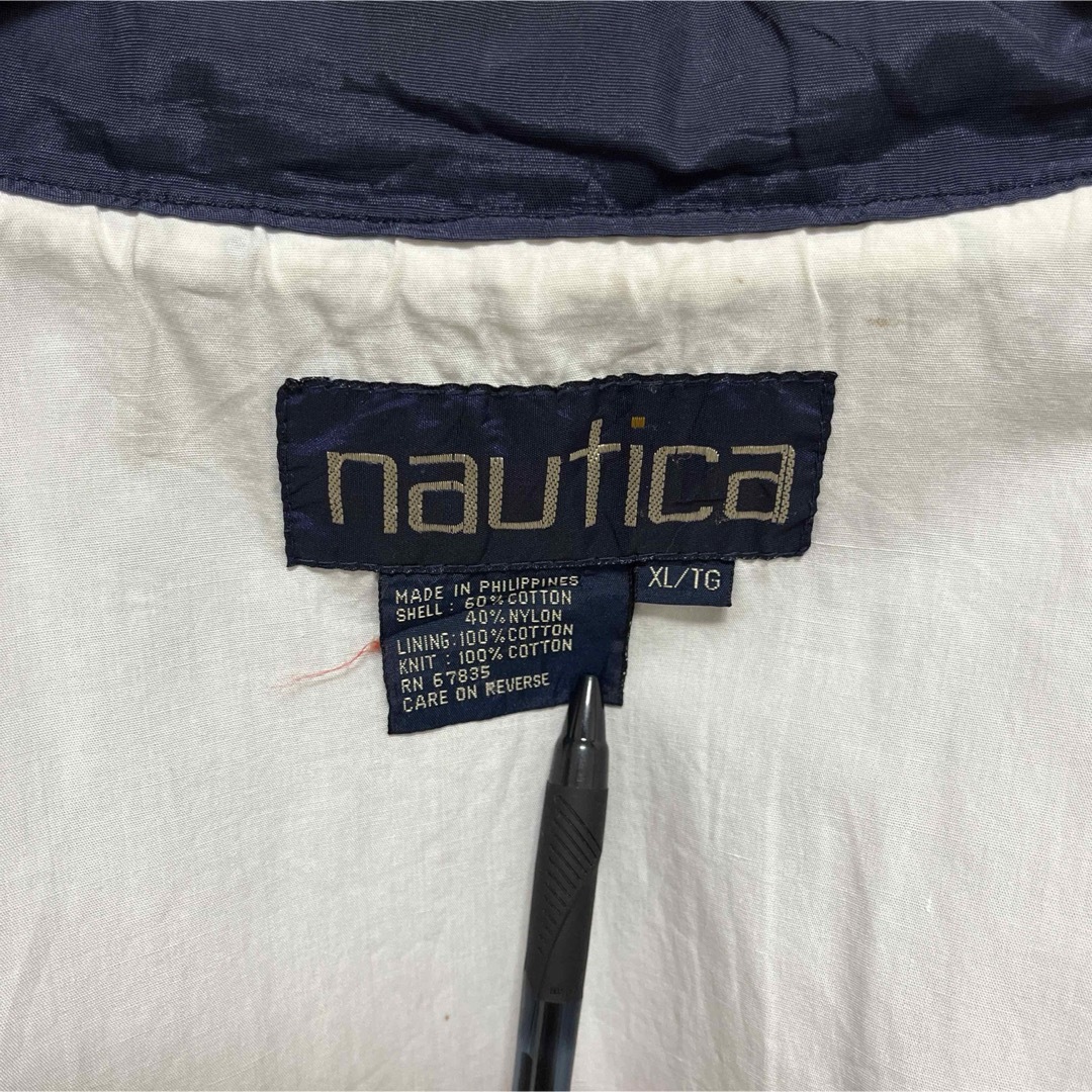 NAUTICA(ノーティカ)のNAUTICA ノーティカ セーリングジャケット ナイロンジャケット XL 刺繍 メンズのジャケット/アウター(ナイロンジャケット)の商品写真