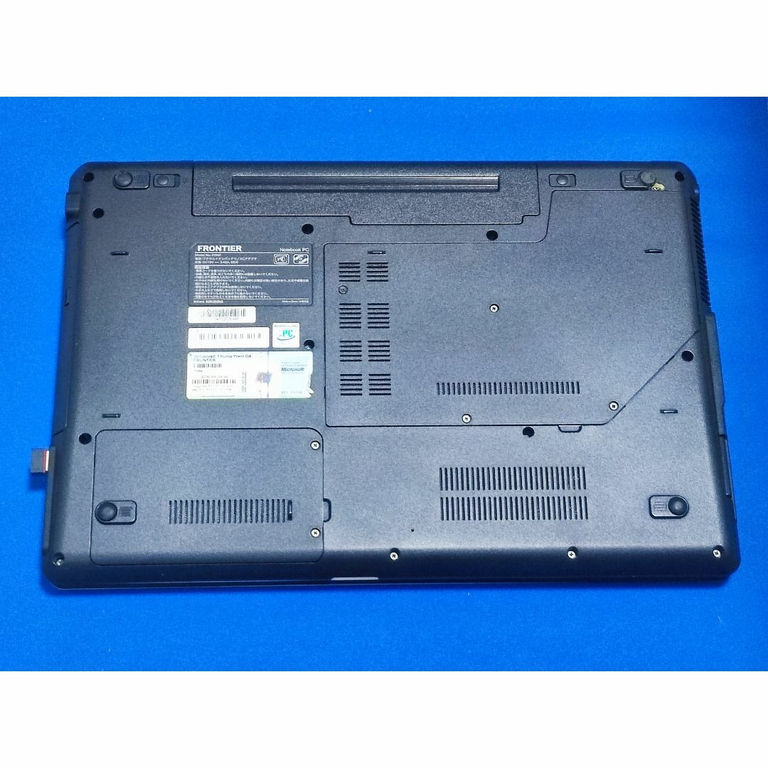 ノートパソコン/Corei7/SSD/メモリ8GB/フロンティア FRNP707