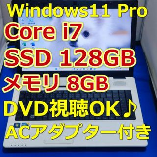 フロンティア（FRONTIER） NX  Core i7-4700MQ  SSD