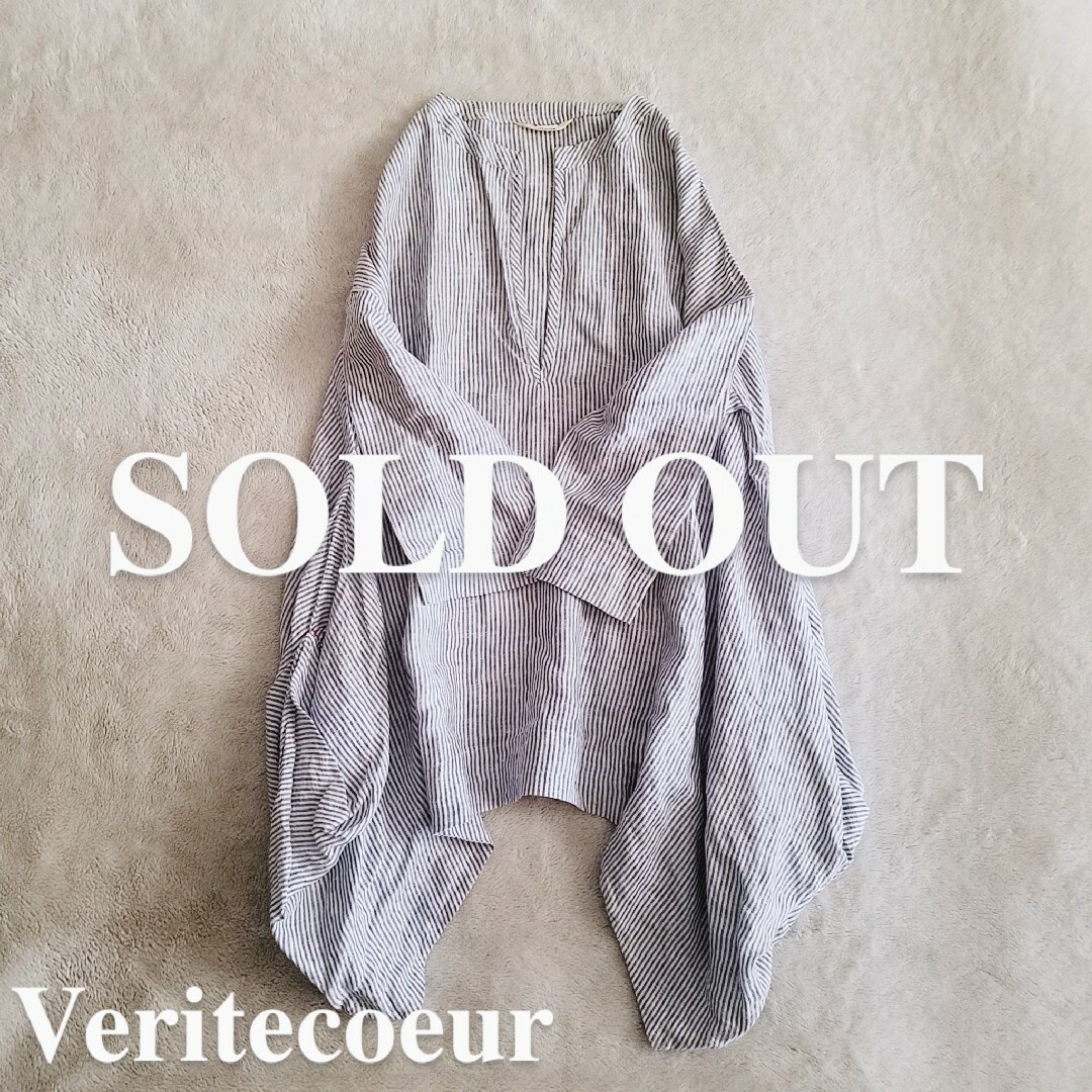 Veritecoeur ❵ pullover tunic blouse - チュニック