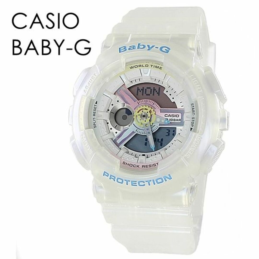 CASIO BABY-G かわいい 時計 小型 薄型 安心 防水 旅行 スケルトン カシオ ベビーG ベビージー レディース 腕時計 マルチカラー 海外モデル