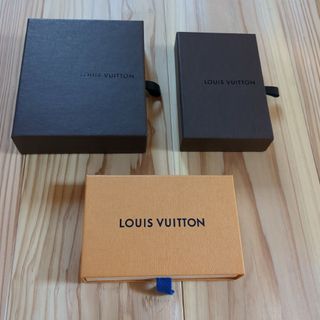 ルイヴィトン(LOUIS VUITTON)のLOUIS VUITTONケース3セット内袋付き美品(その他)