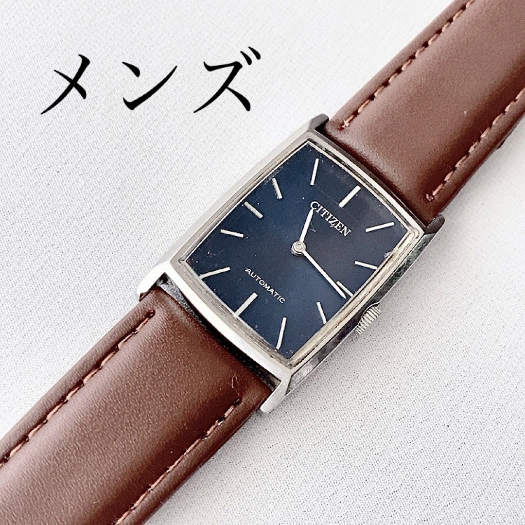 SEIKO\u0026シチズン腕時計稼働品