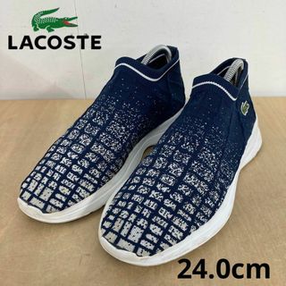 ラコステ(LACOSTE)のLACOSTE LT FIT SOCK 119 1 24.0cm(スニーカー)