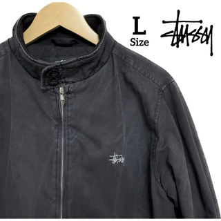 STUSSY - 希少 ステューシー 刺繍ロゴ リバーシブル ボア フリース